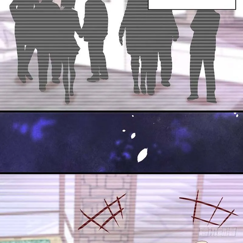 表哥 第24页