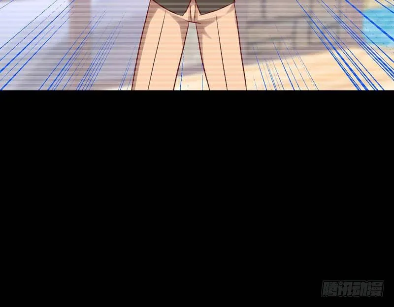 表哥 第38页