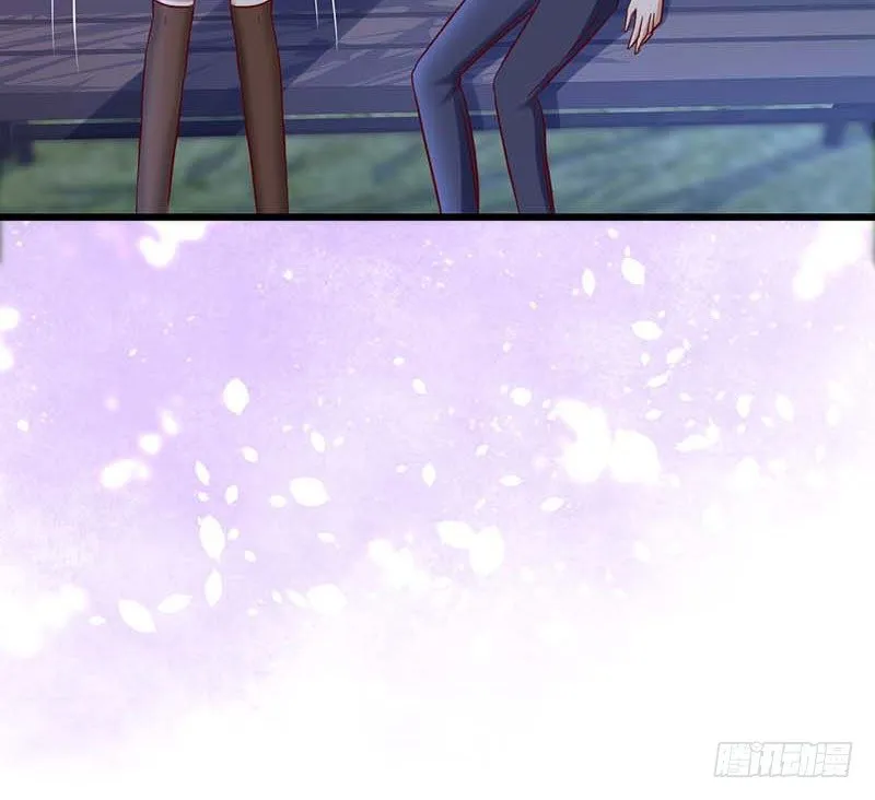 表哥 第62页