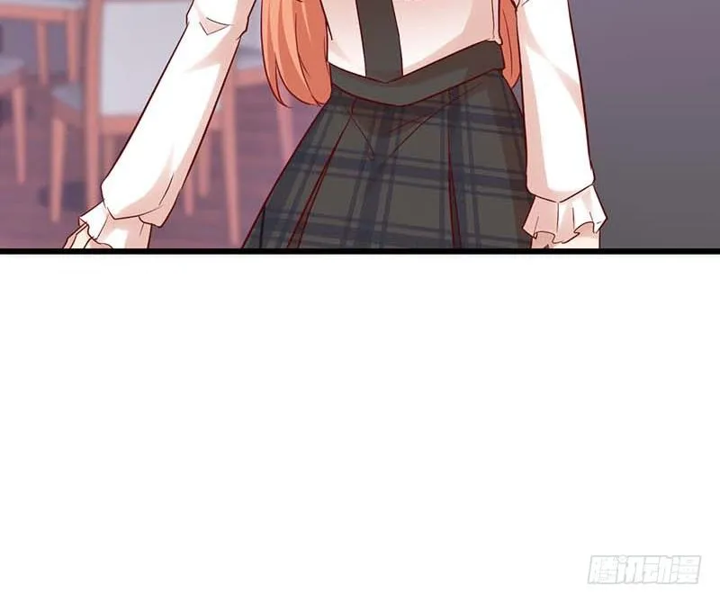 表哥 第68页