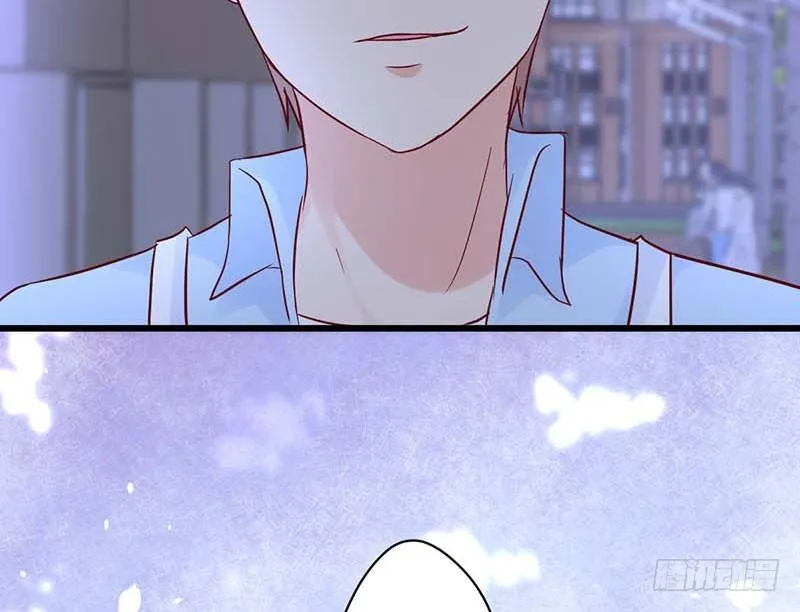 表哥 第80页