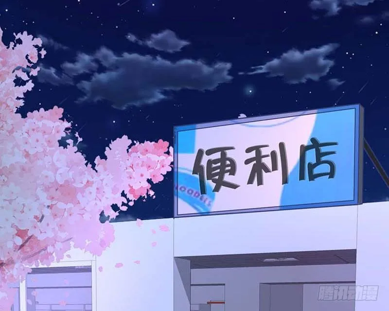 女侠好身手 第3页