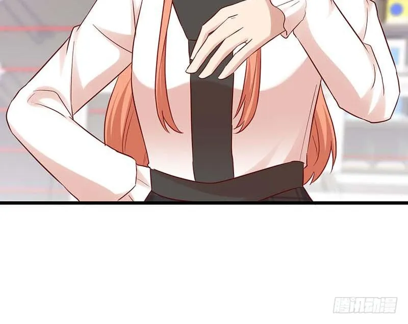 女侠好身手 第8页