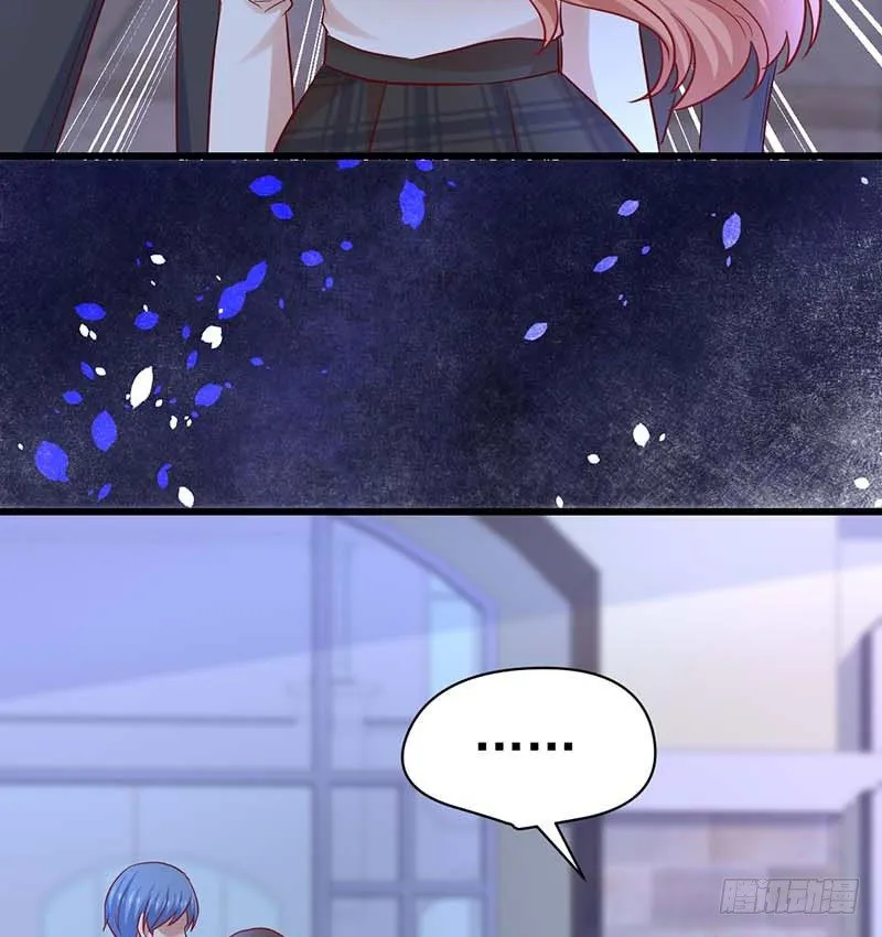 女侠好身手 第19页