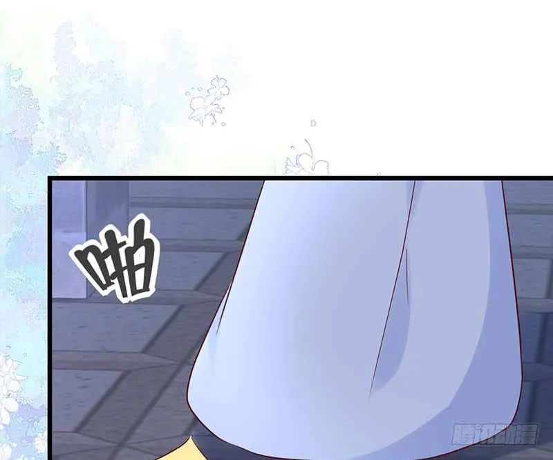 女侠好身手 第21页