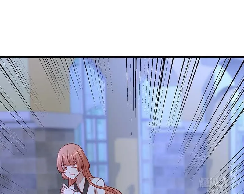 女侠好身手 第33页