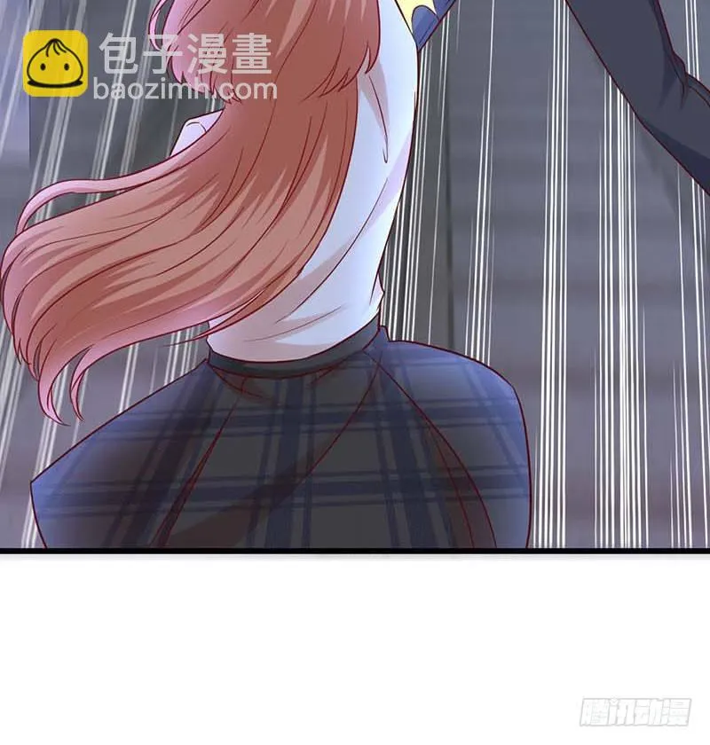 女侠好身手 第44页