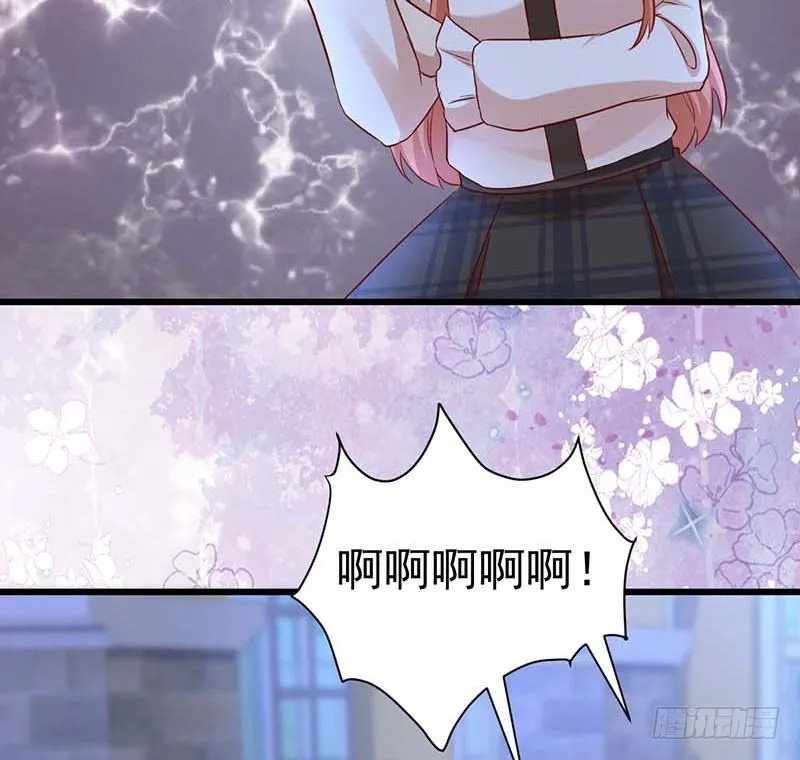 女侠好身手 第51页