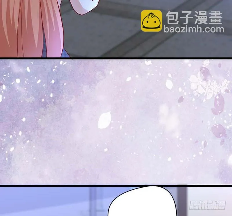 女侠好身手 第53页