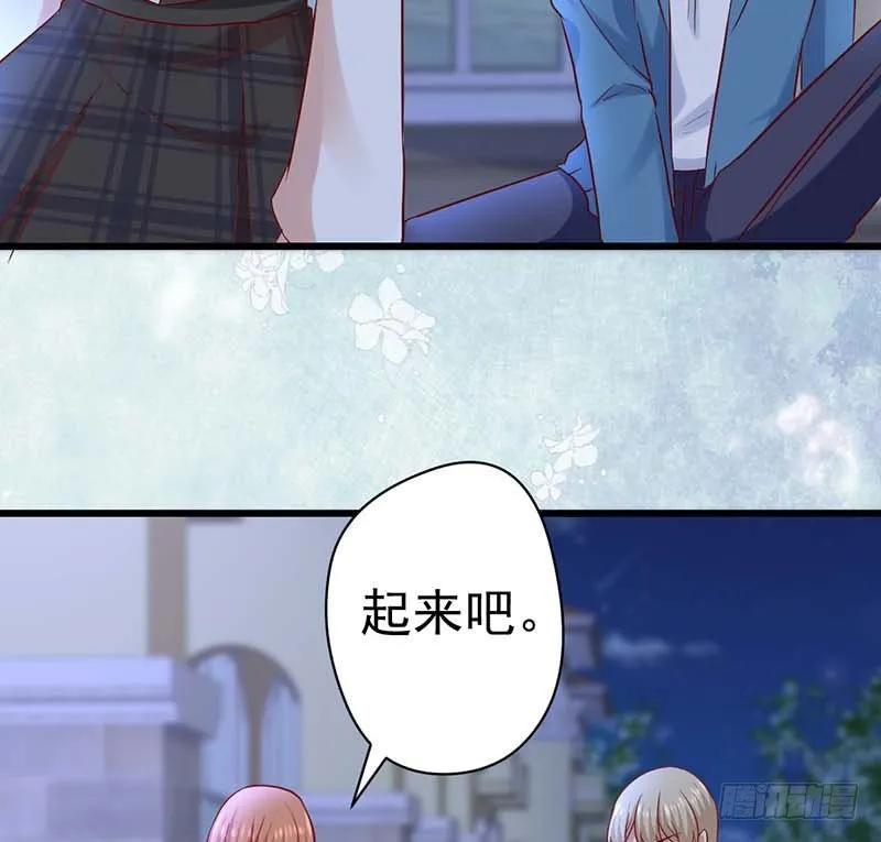女侠好身手 第55页