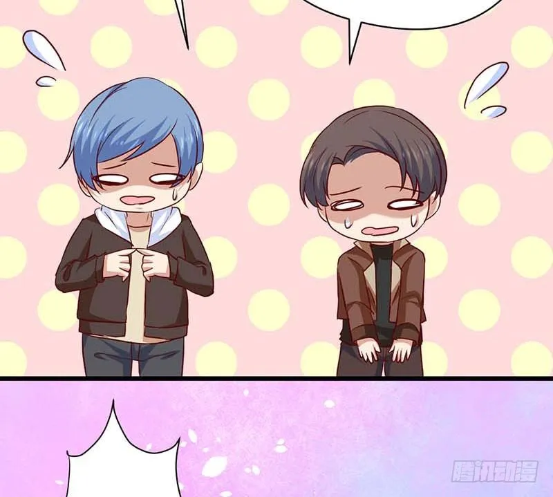 女侠好身手 第72页