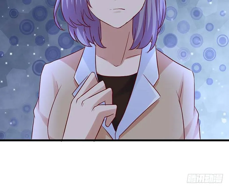 女侠好身手 第82页