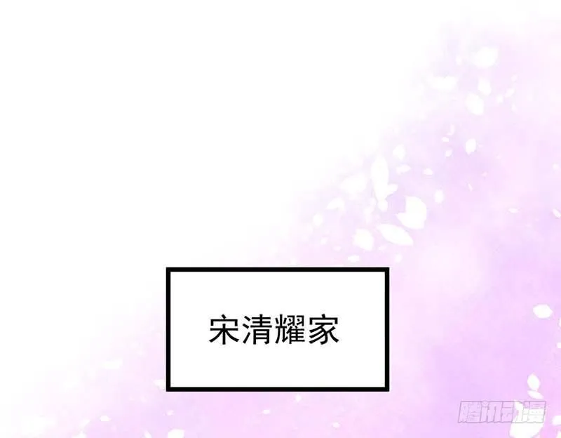 生日，忌日。 第2页