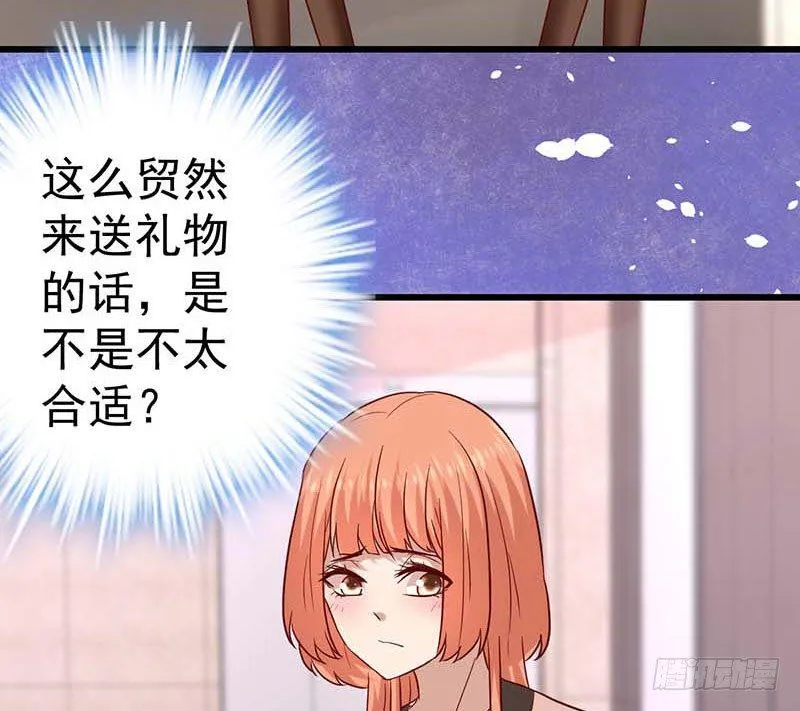生日，忌日。 第4页