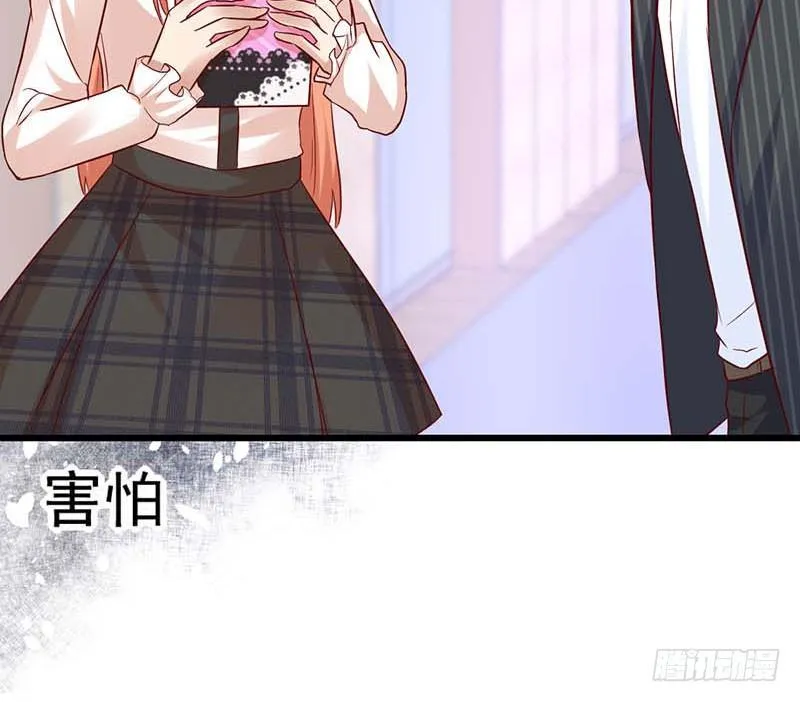生日，忌日。 第13页