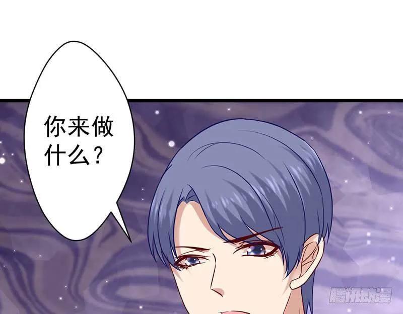 生日，忌日。 第14页
