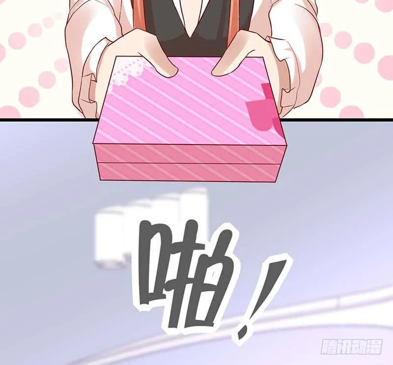 生日，忌日。 第17页