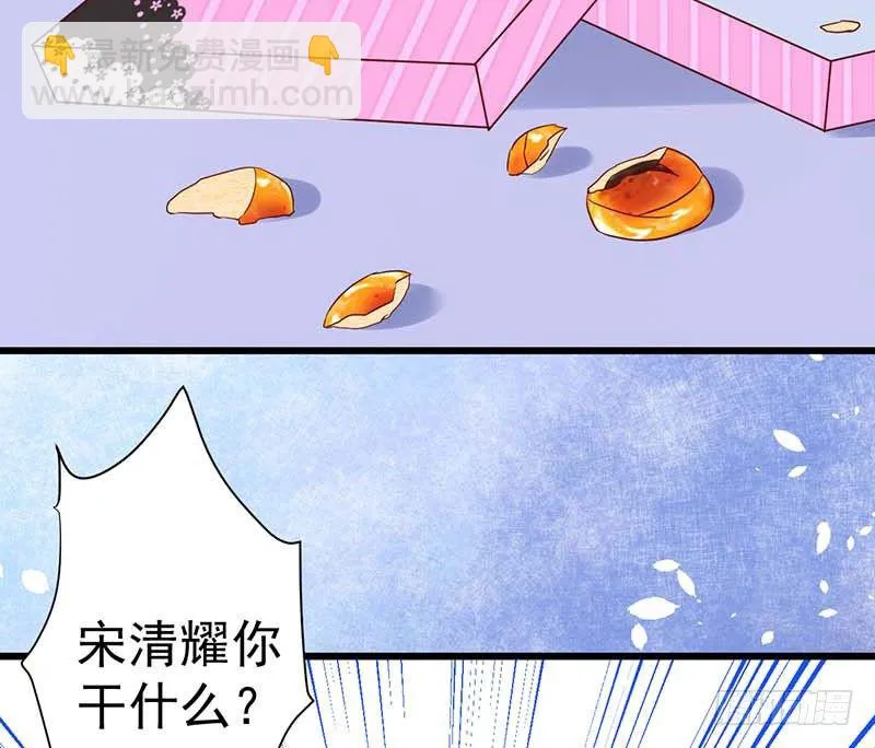 生日，忌日。 第22页