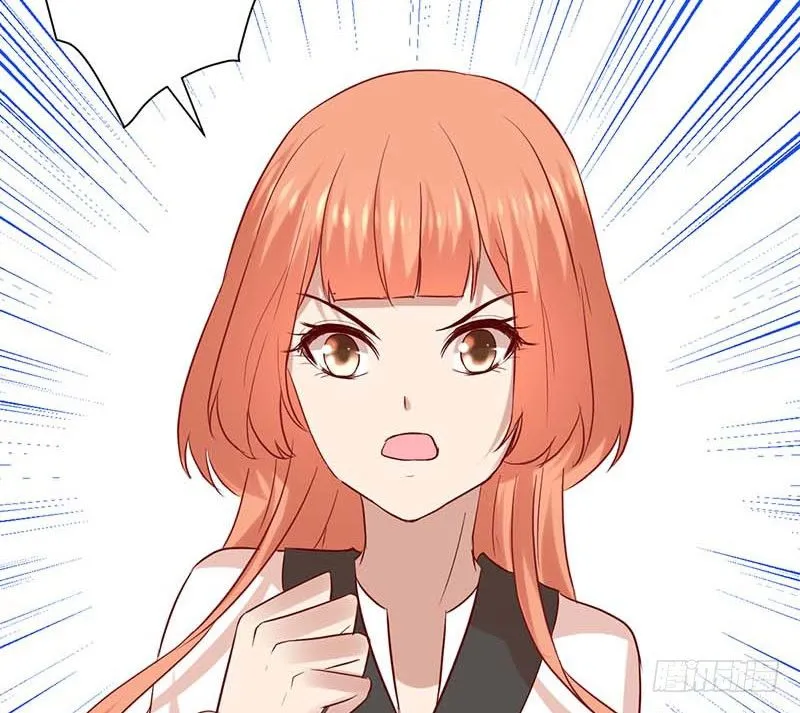 生日，忌日。 第23页