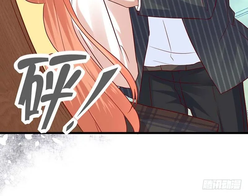 生日，忌日。 第26页