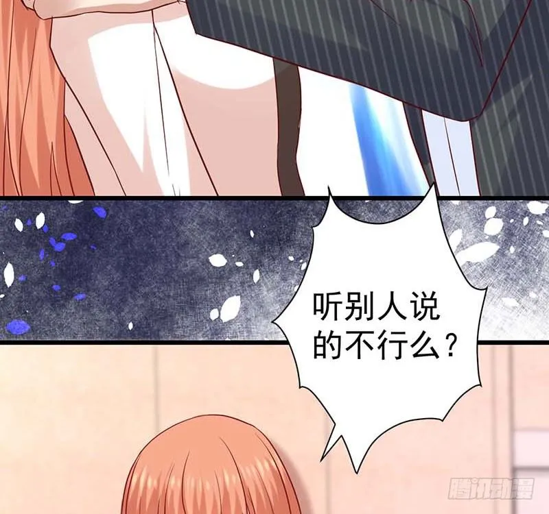 生日，忌日。 第29页