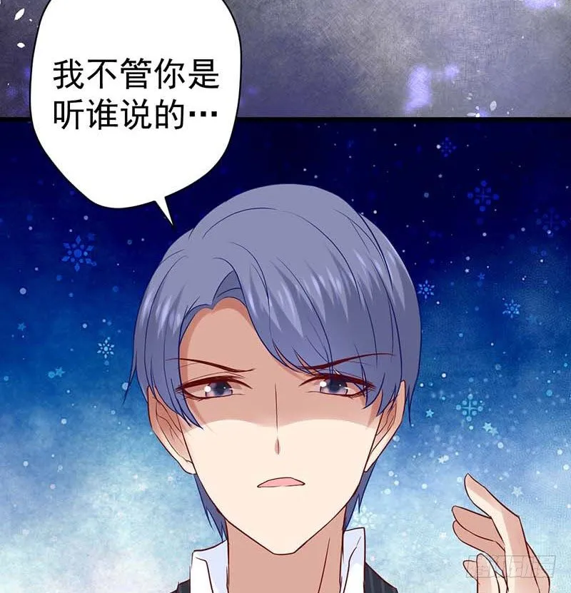 生日，忌日。 第31页