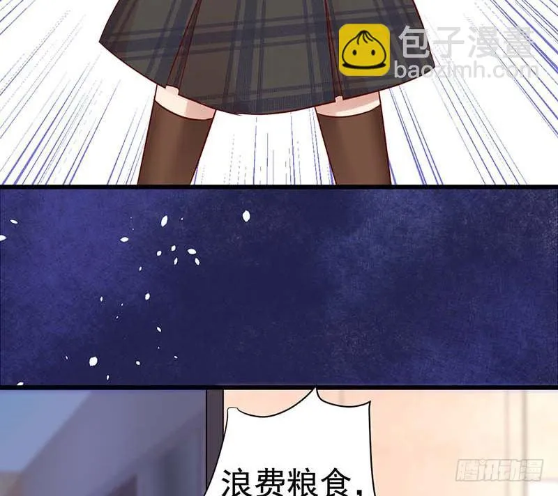 生日，忌日。 第42页