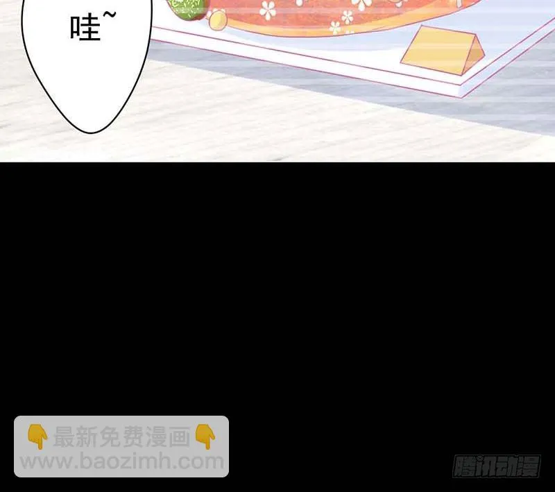 生日，忌日。 第51页