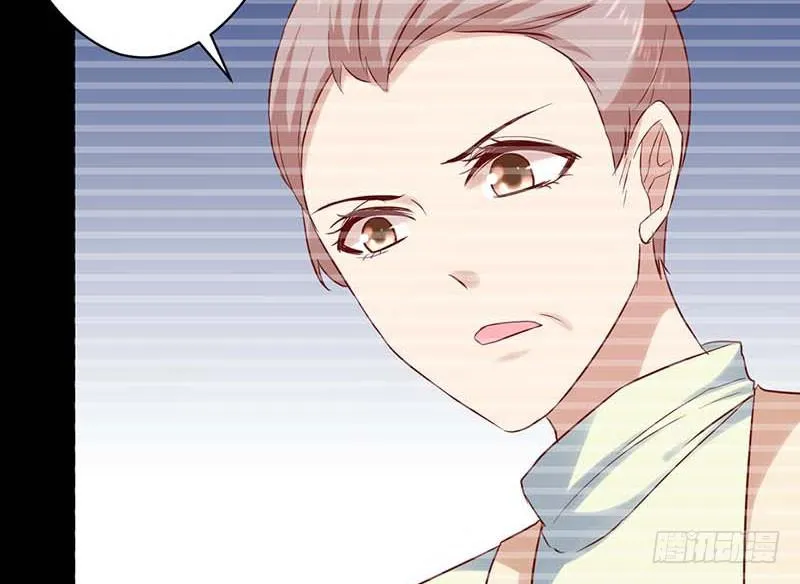 生日，忌日。 第55页