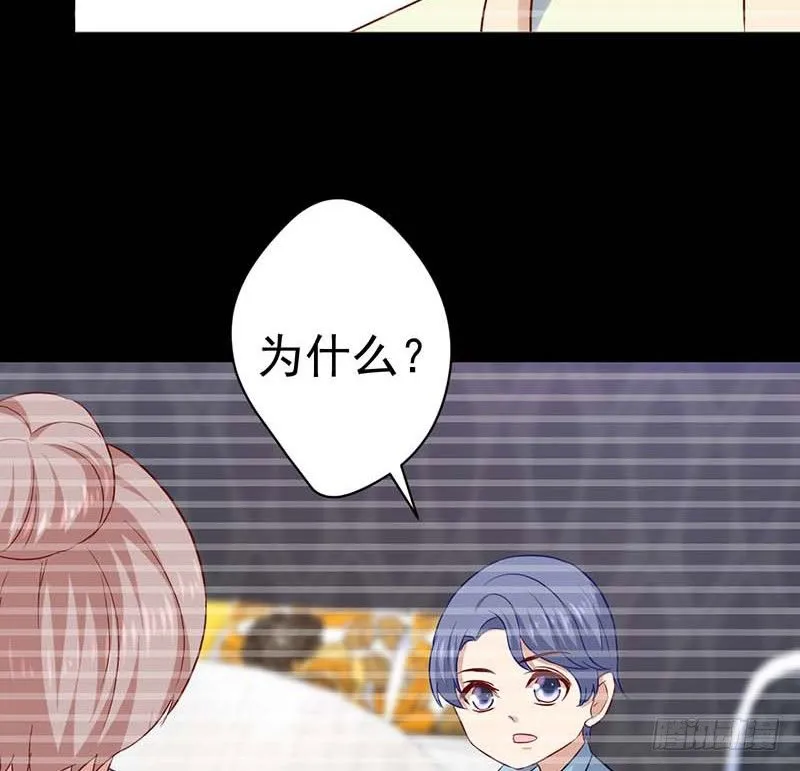 生日，忌日。 第56页