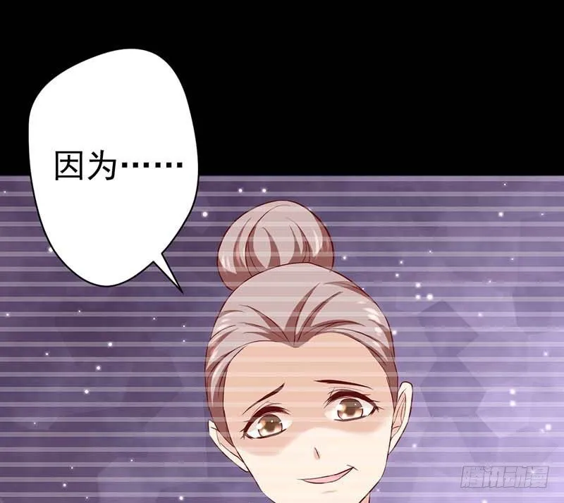 生日，忌日。 第58页