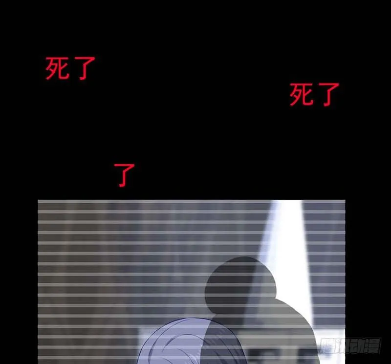 生日，忌日。 第60页