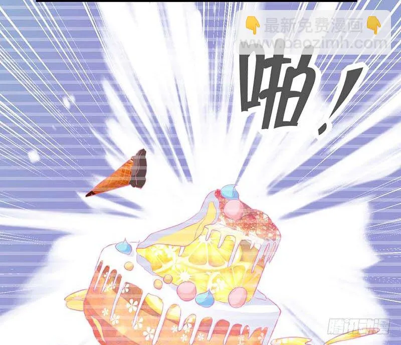 生日，忌日。 第62页