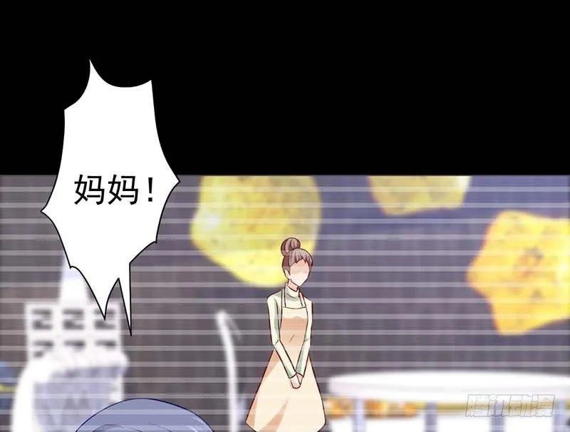 生日，忌日。 第64页