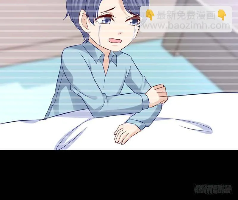 生日，忌日。 第69页