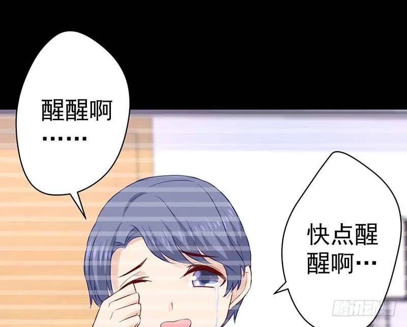 生日，忌日。 第70页