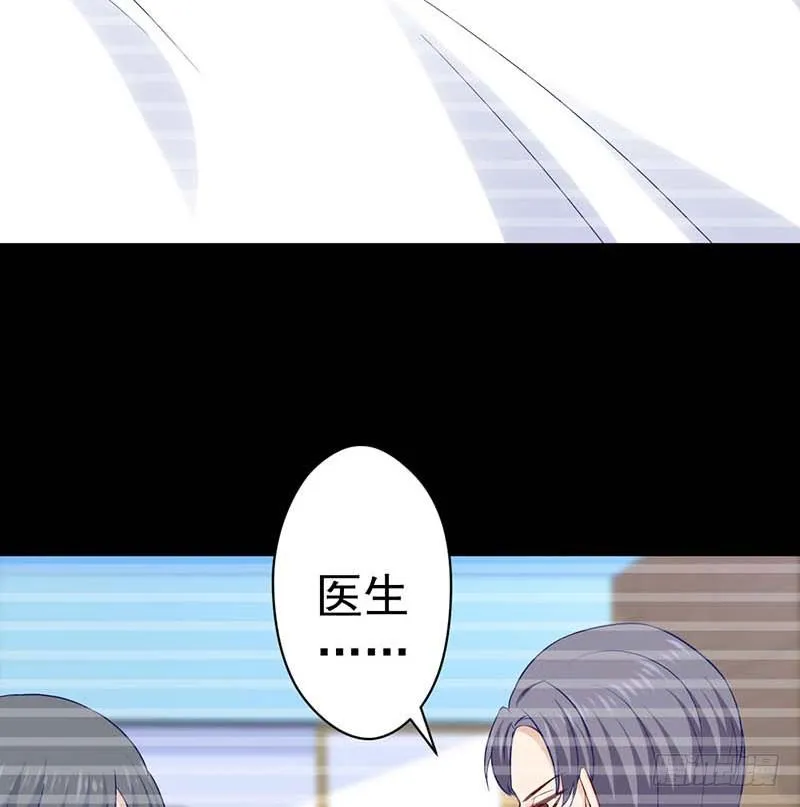 生日，忌日。 第73页