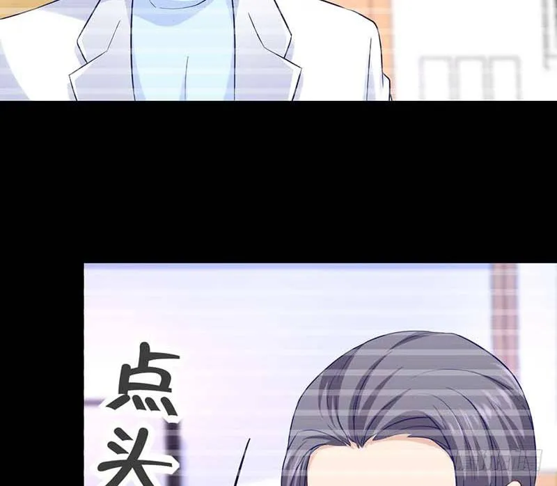 生日，忌日。 第77页