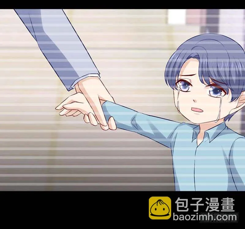 生日，忌日。 第79页