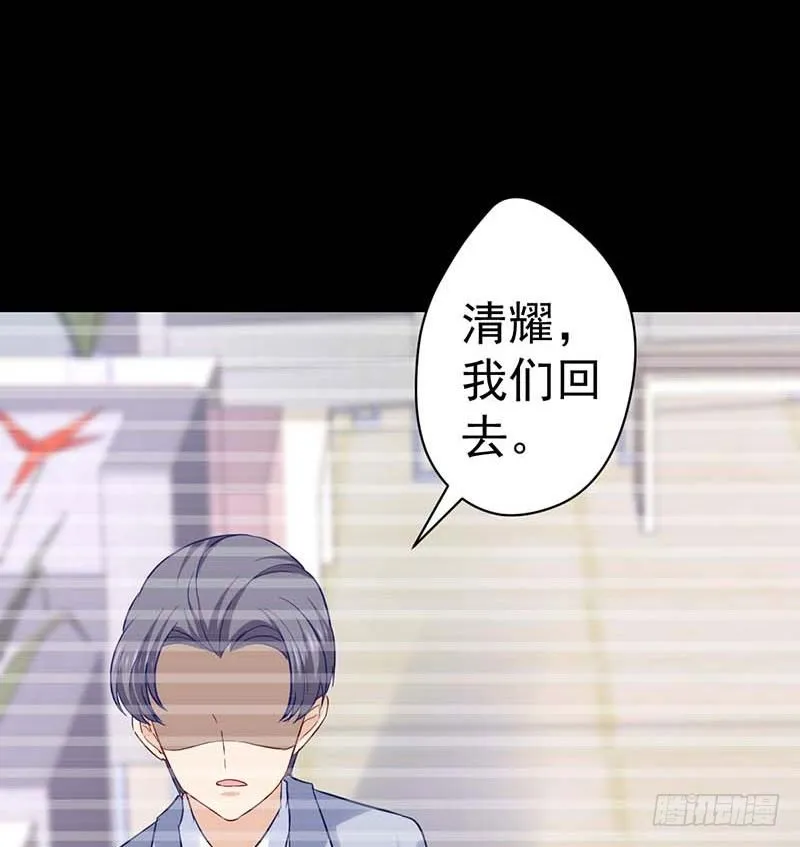 生日，忌日。 第80页