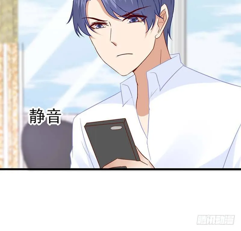 大作家的生日 第25页