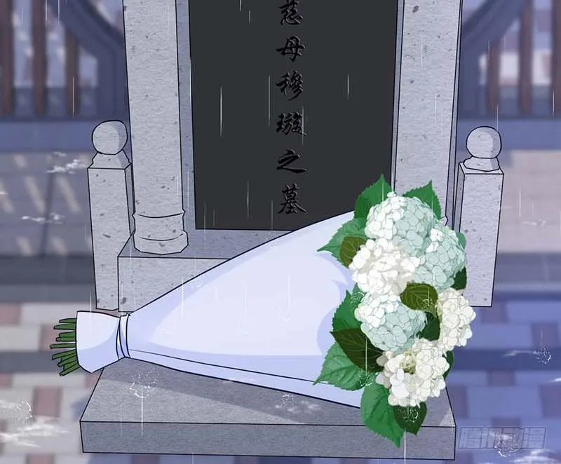 大作家的生日 第46页