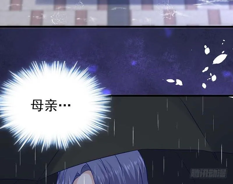 大作家的生日 第47页