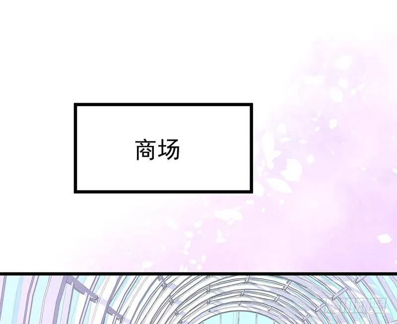 大作家的生日 第51页
