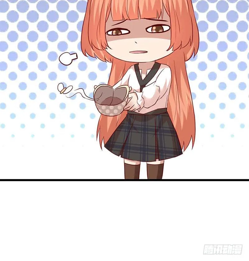 大作家的生日 第56页