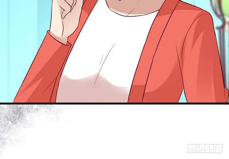 大作家的生日 第68页