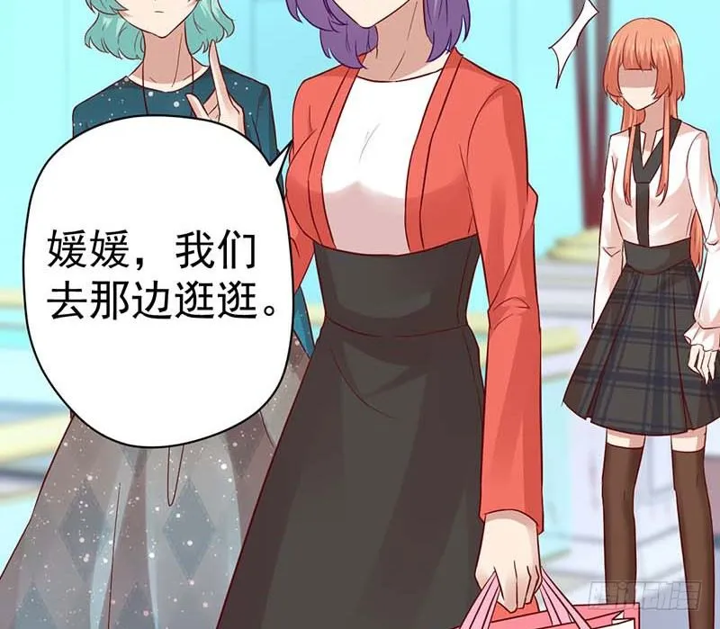 大作家的生日 第73页