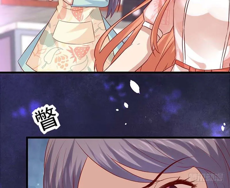 被发现了！ 第10页