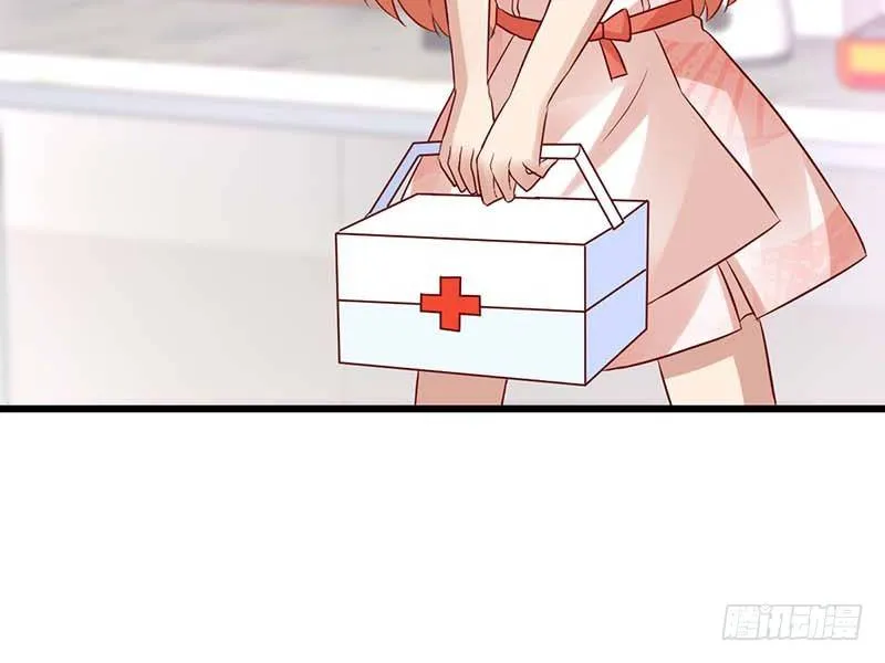 被发现了！ 第14页