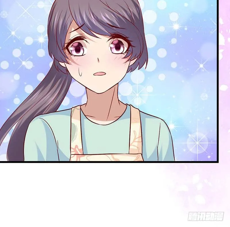 被发现了！ 第21页